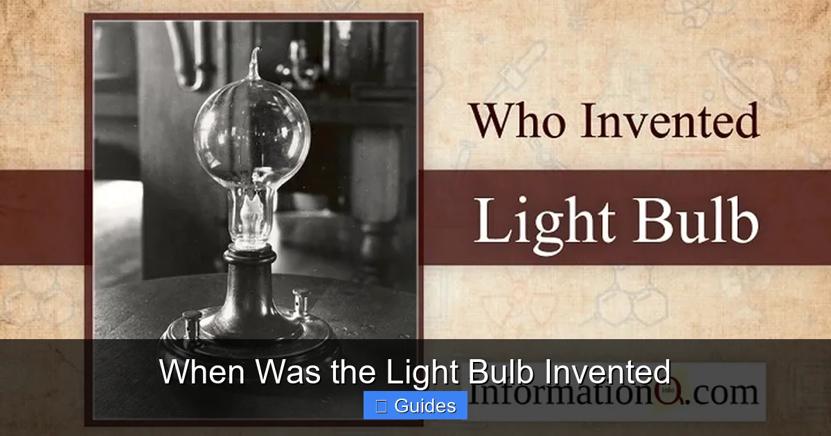 When Was the Light Bulb Invented