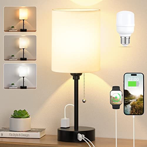 Dicoool Bedside Table Lamp for Bedroom - Small Desk Lamp